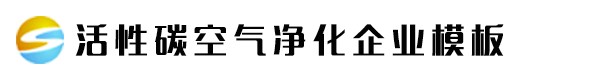 开云(中国大陆)Kaiyun·官方网站-登录入口